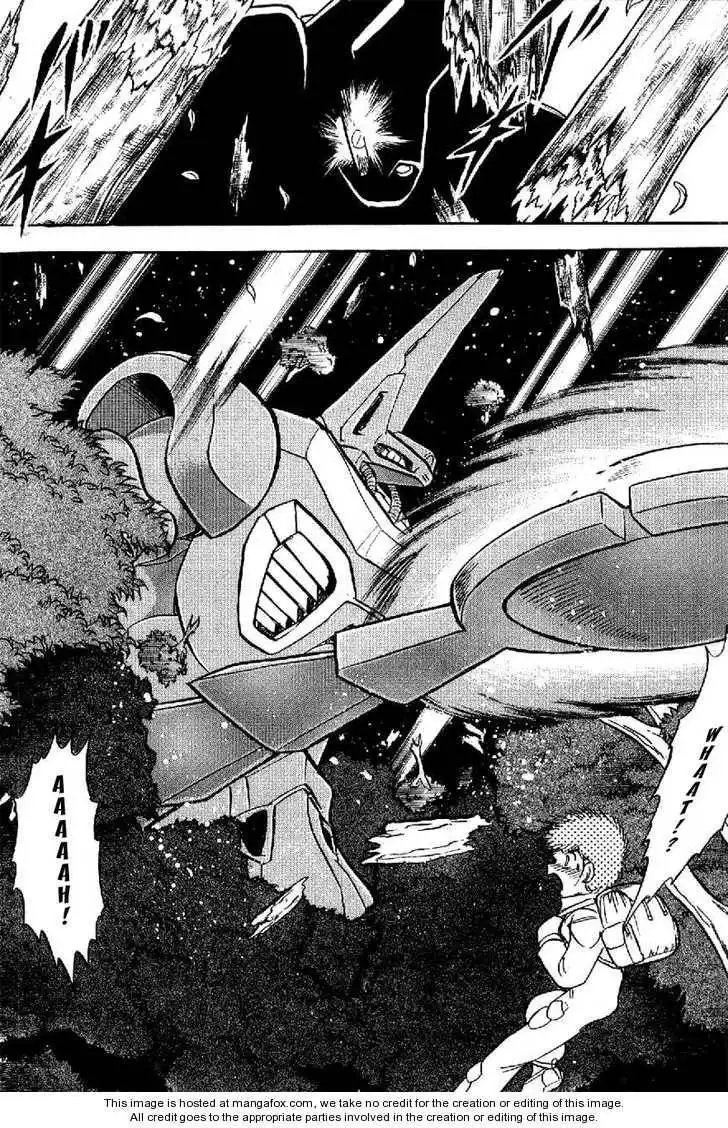 Mobile Suit Crossbone Gundam Chapter 5.3 29